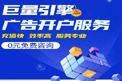 信息流托管服务在教育培训领域的应用案例