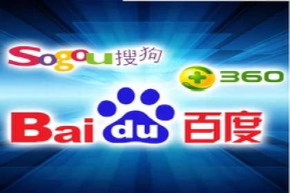 精选案例分享：SEM代运营公司效果展示