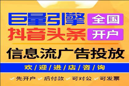 案例分享：SEM专员如何打造爆款广告